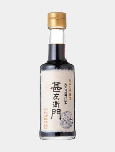 古平戸 名品 栄螺 蓋物 五件 京都料亭 蔵出 古平戸 名品 栄螺 蓋物 五件 京都料亭 蔵出（京都・洛北の老舗