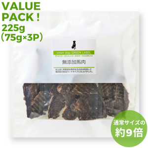 ̵ź 225g(75g3)