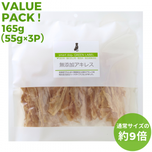 ̵źå쥹 165g(55g3)