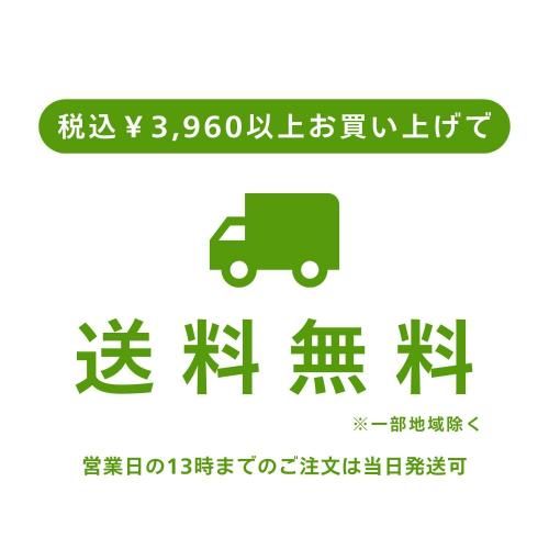 smartdog GREEN LABEL スマートドッグ グリーンラベル 無添加ササミ