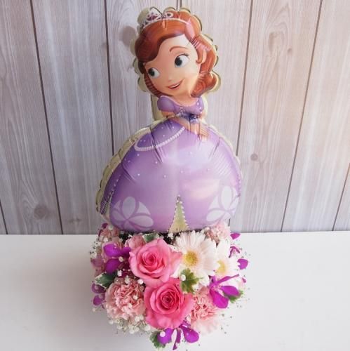 ディズニー 小さなプリンセス ソフィア のバルーン付きアレンジメント 花金 公式ホームページ 花金は富山県高岡市より全国へ高品質なお花 をご提供しております