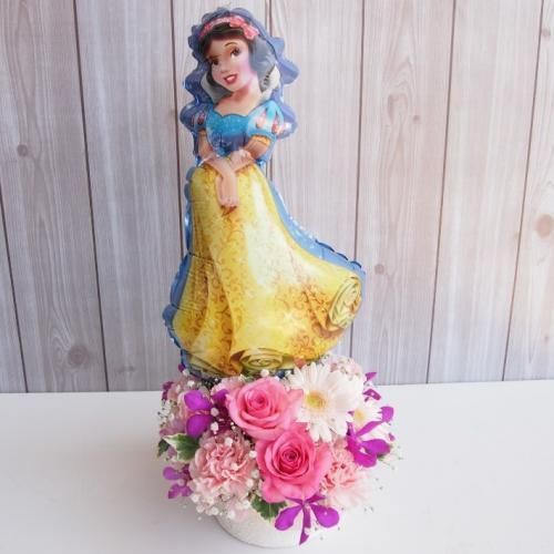 ディズニー 白雪姫 プリンセスバルーン付きフラワーアレンジメント 花金 公式ホームページ 花金は富山県高岡市より全国へ高品質なお花をご提供しております