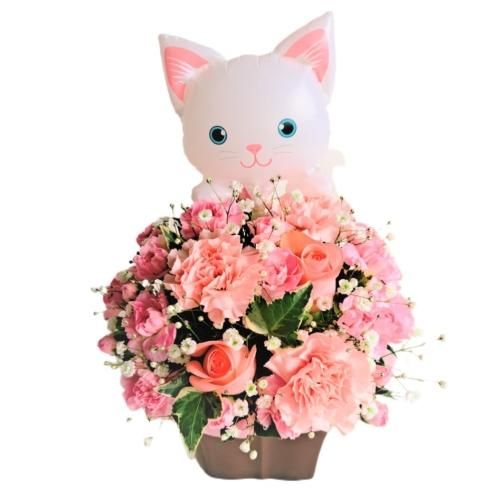 バルーン白猫のお花畑 フラワーアレンジメント ぴんく 花金 公式ホームページ 花金は富山県高岡市より全国へ高品質なお花をご提供しております バルーン白猫のお花畑 フラワーアレンジメント ぴんく 花金 公式ホームページ 花金は富山県高岡市より全国へ高品質なお花をご提供しております
