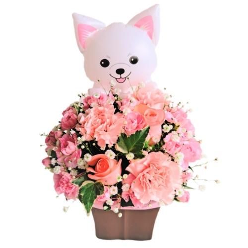 バルーン 犬 白 ホワイト お花畑 フラワーアレンジメント ぴんく 花金 公式ホームページ 花金は富山県高岡市より全国へ高品質なお花をご提供しております