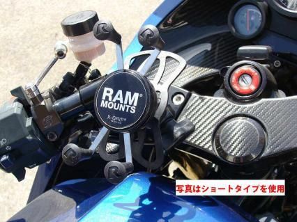 ニンジャ ラムマウントKIT - ブルドッカータゴス 通販部