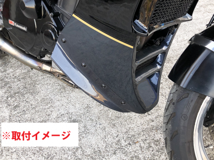 gpz900r 純正アンダーカウル-