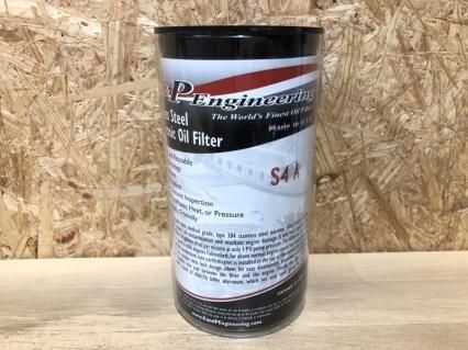 K＆Pステンメッシュオイルフィルター S4A - ブルドッカータゴス