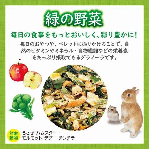 くらげうさぎページ Advantages and disadvantages of Rabbits acrylic cages [#46