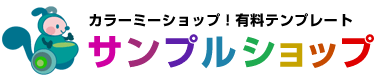 եåʥۥ磻ȡ  | ץ륷å