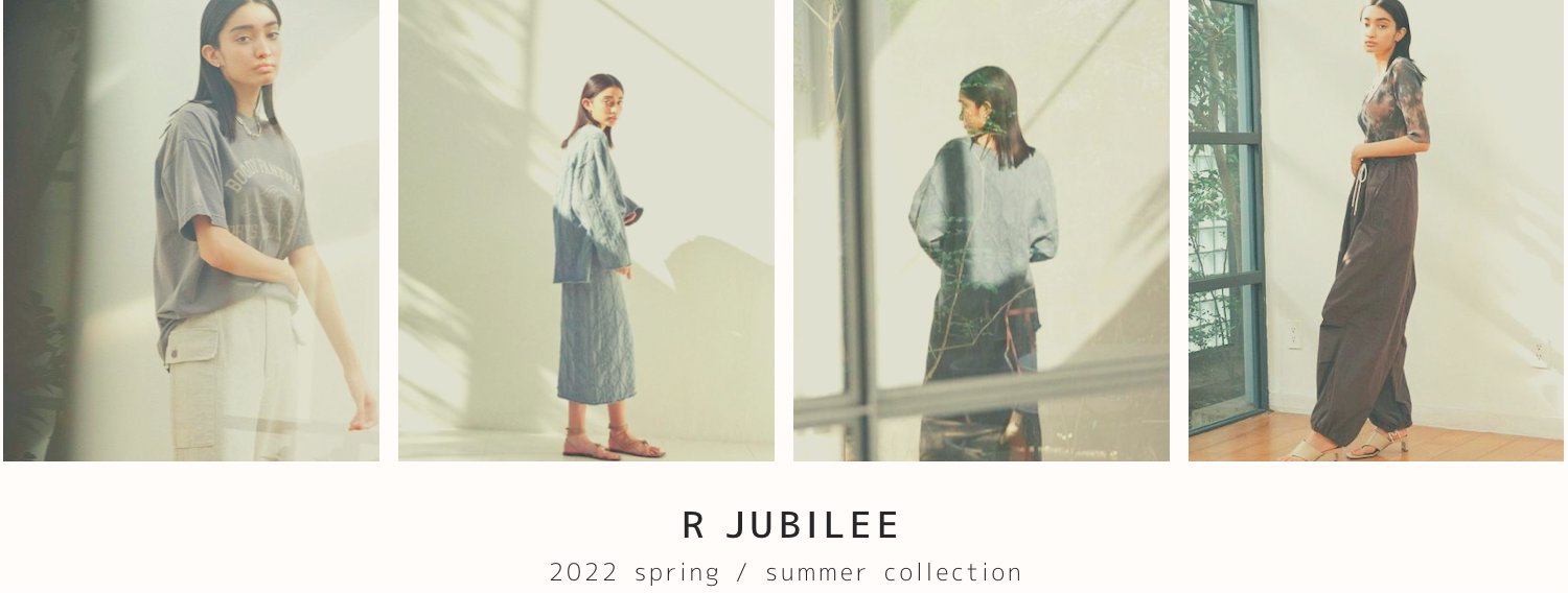 R JUBILEE 22SS