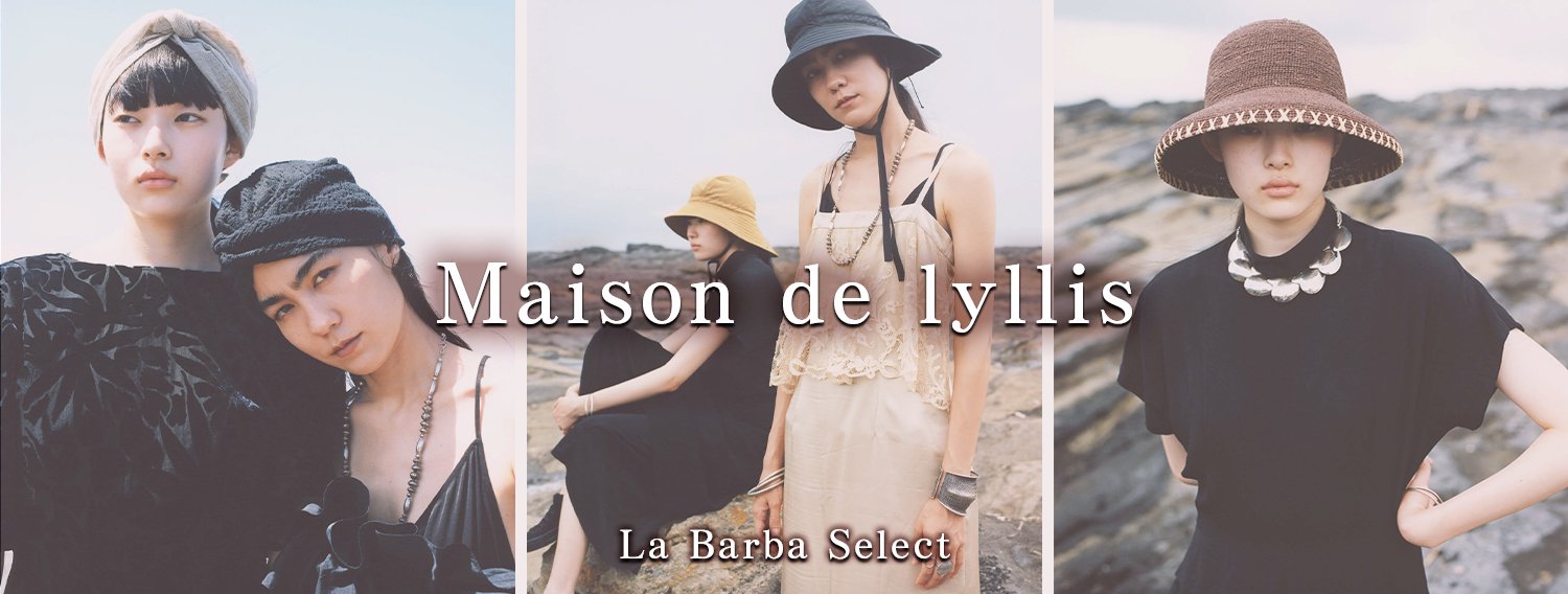 Maison de lyllis | メンゾドリリスの通販 - La Barba