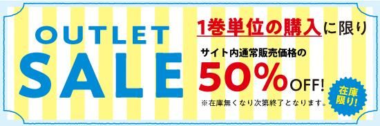 骨壷セット 白並 ＆ 覆い袋 7寸 サテン リボン イエロー 虹輝（こうき） 骨壷セット 白並 ＆ 覆い袋 7寸 サテン リボン イエロー 虹輝