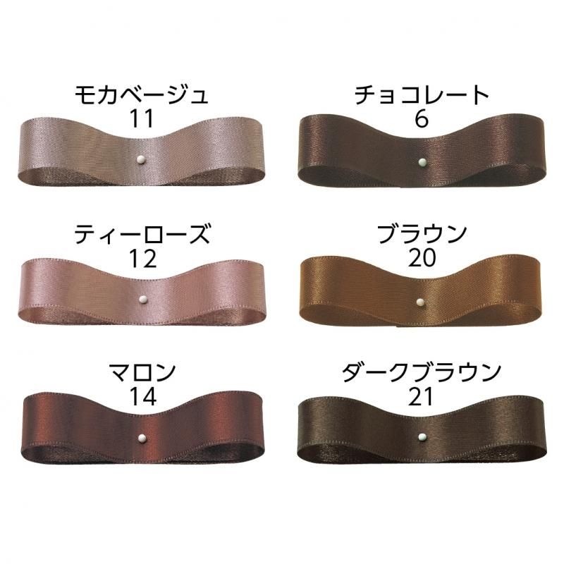 DSサテン(96mm)全27色 29394 - リボン ラッピングの通販なら