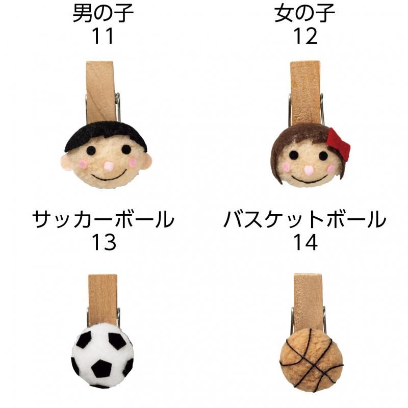 クリップぼんてんキャラ 全6色 リボンの通販 リボンで贈ろう 1mから購入可能 ギフトからホビーまで Produced By 東京リボン