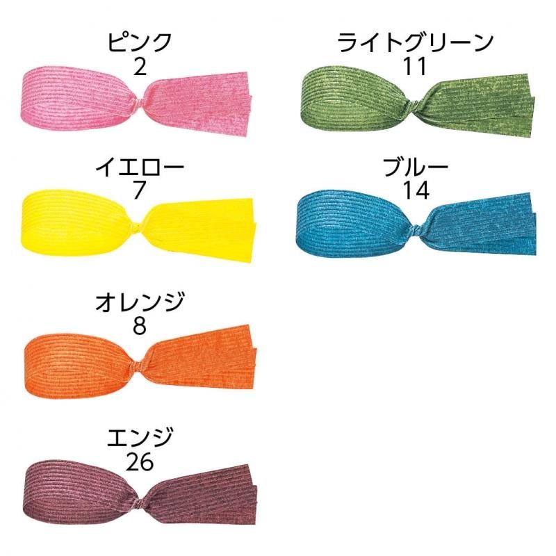 (R)ibon.様 在庫限り】リボン りぼん 手芸用リボン PB.サテンリボン 12mm幅