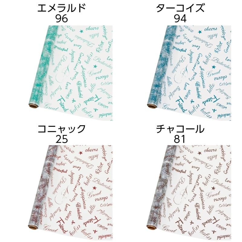 ハッピーリボン Amazon.co.jp: CarBowz ビッグカーリボン スイート16 ハッピー