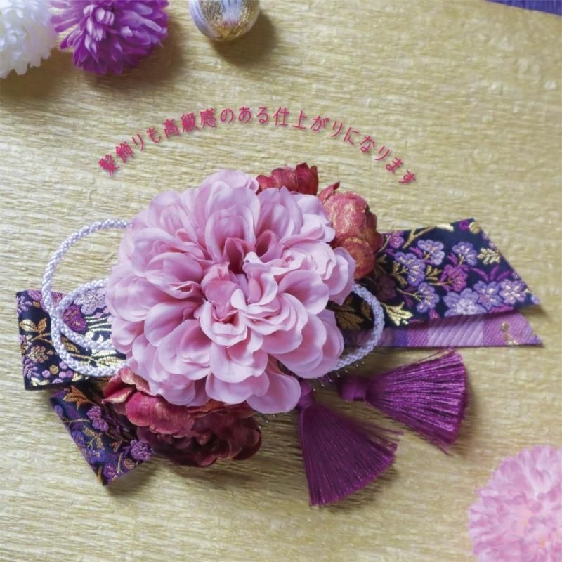 ご確認用金襴リボン