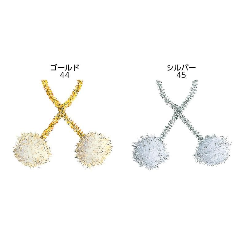 number_i ラメlive tour2025カラーイメージリボン Amazon | moonfarm