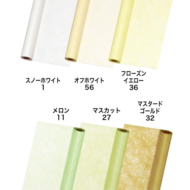 【専用】リボンモチーフ フロントリボンビスチェSET|ems excite | RETRO GIRL ONLINE