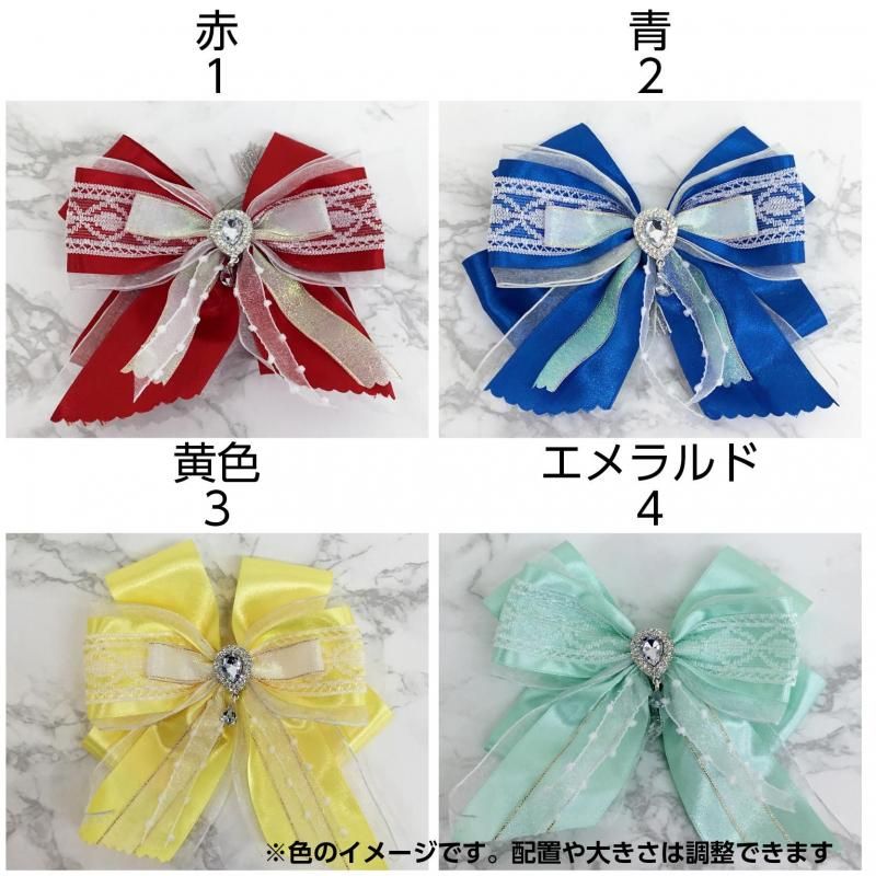 りぼんりぼん　オーダーページ りぼんりぼん オーダーページ りぼんりぼん様専用 オーダーページ