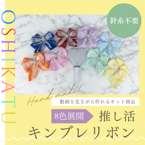 <img class='new_mark_img1' src='https://img.shop-pro.jp/img/new/icons31.gif' style='border:none;display:inline;margin:0px;padding:0px;width:auto;' />ڥåȾʡۥ֥ܥ 8