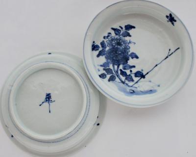 作家物 陶芸家 北野敏一 犀ノ音窯 古染付 兎 うさぎ 丸皿 銘々皿 3枚
