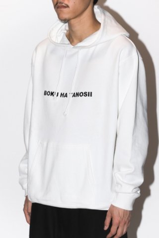 <font color=#FF0000>40%OFF</font>BOKU HA TANOSII / SWEAT PARKA white