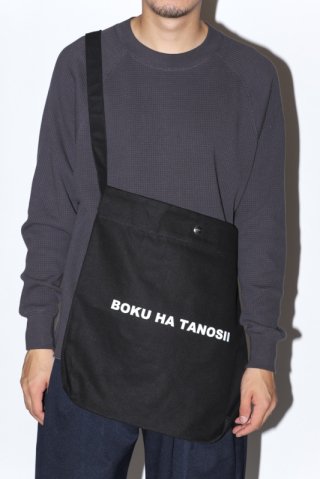 BOKU HA TANOSII / BOKUTANO SHOULDER BAG - black