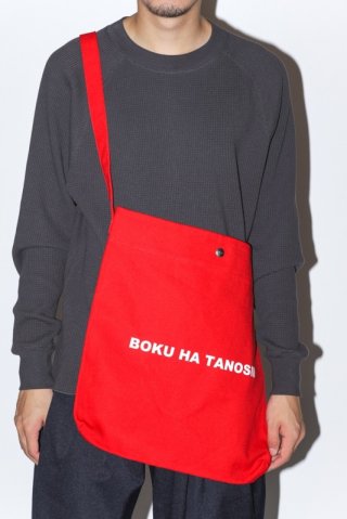 BOKU HA TANOSII / BOKUTANO SHOULDER BAG - red