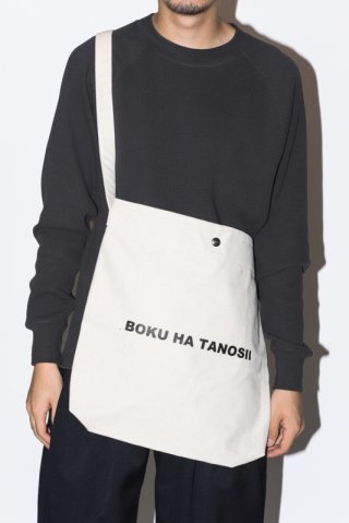 BOKU HA TANOSII / BOKUTANO SHOULDER BAG - white