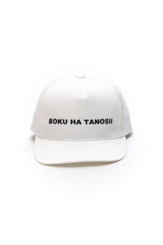 BOKU HA TANOSII / BOKUTANO CAP - white