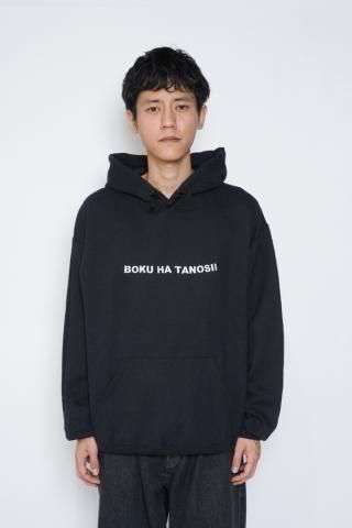 <img class='new_mark_img1' src='https://img.shop-pro.jp/img/new/icons20.gif' style='border:none;display:inline;margin:0px;padding:0px;width:auto;' /><font color=#FF0000>20%OFF</font>BOKUTANO on USED / BOKUTANO hoody on USED