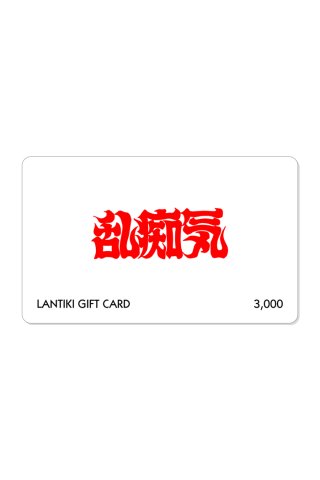 LANTIKI GIFT CARD ￥3,000