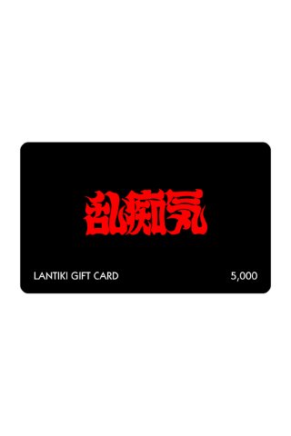 LANTIKI GIFT CARD ￥5,000