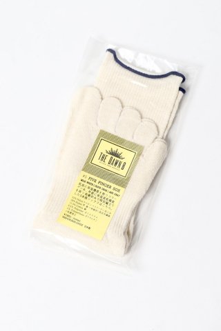 The Dawn B / 5 FINGER SOCKS - off white