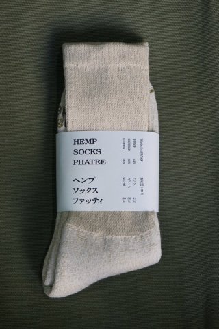 Phatee / HEMP SOCKS MILDFIT - olive