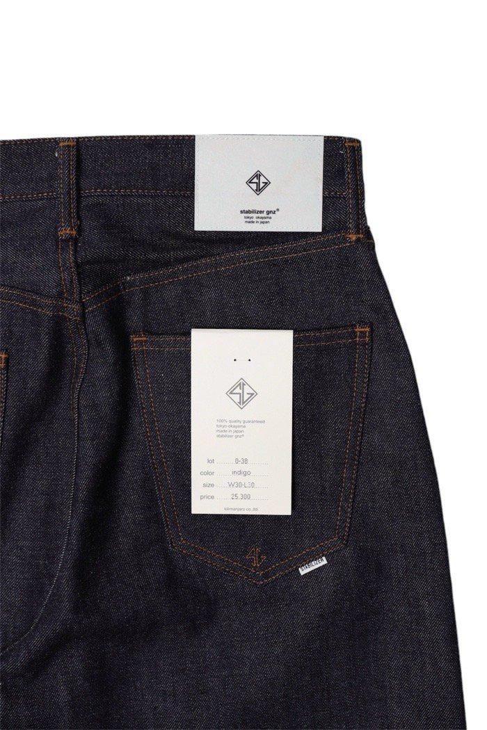 STABILIZER GNZ / 0-38 waist overall - indigo - 乱痴気LANTIKI STABILIZER GNZ / 0-38 waist overall - indigo - 乱痴気LANTIKI