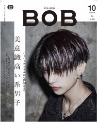 BOB - 髪書房オンラインショップ