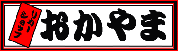 ꥫåס