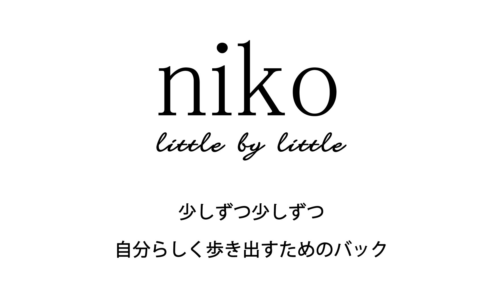 niko little by little