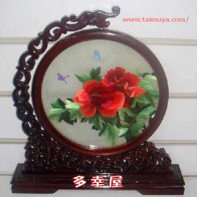 多幸屋 雑貨店 中国工芸品・民芸品・飾り物・切絵等の販売・卸売り 多幸屋 雑貨店 中国工芸品・民芸品・飾り物・切絵等の販売・卸売り