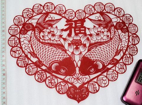 中国雑貨多幸屋 中国切り絵 西安民芸品剪紙
