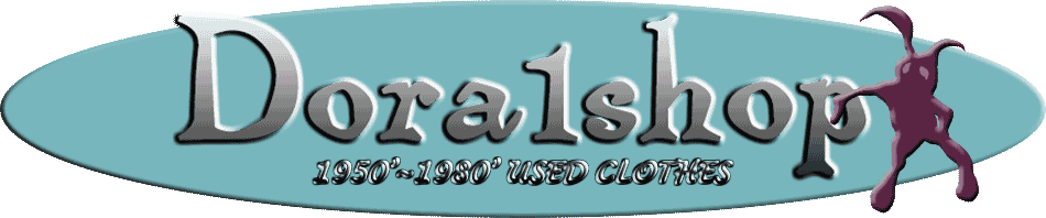 dora1shop （ 50's～80’s の古着を、お安くご提供！）