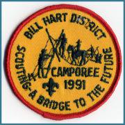 U.S.A. 1991's ӥơ ǥåɥȥå ɽ åڥ Bill Hart District  Camporee ľ 75ߥ
