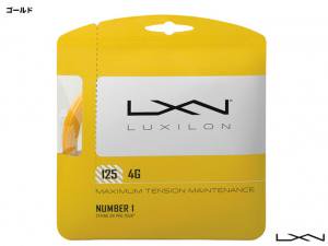 ルキシロン（LUXILON） 4G 125