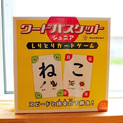 ワードバスケットジュニア おもちゃのmiyoshi Ya ワードバスケットジュニア おもちゃのmiyoshi Ya
