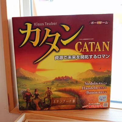 カタン スタンダード版 おもちゃのmiyoshi Ya カタン スタンダード版 おもちゃのmiyoshi Ya