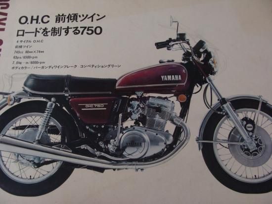 希少！Yamaha TX-7 訳あり （YAMAHA TX7(音源モジュール)｜売買