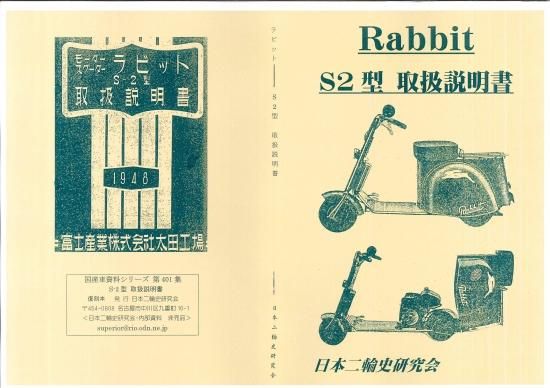 工場史 「ポスト冷戦期」の日本製造業 中古本・書籍 | ブック