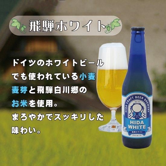 ͥۥ磻 330ml